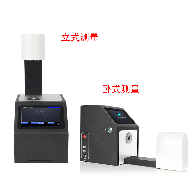 測量方便，樣品適應廣