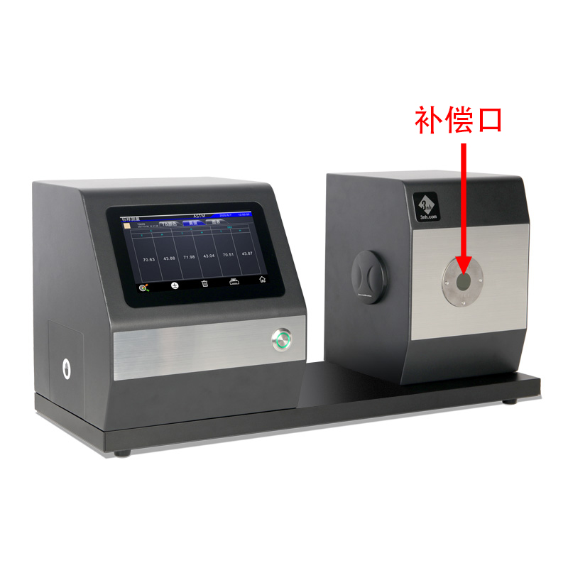 帶補償口，讓測量數據更準確