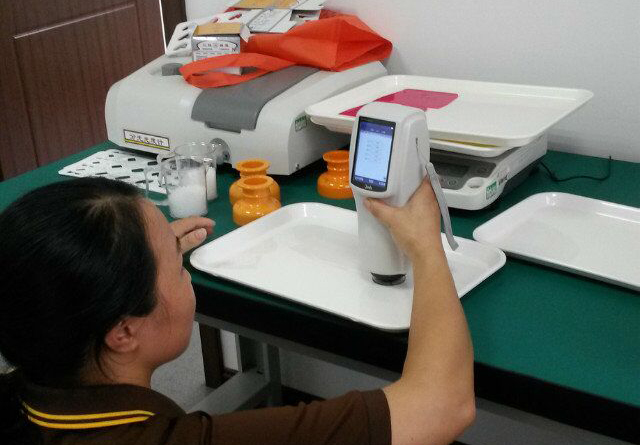 正能量网入口最新測量樣品