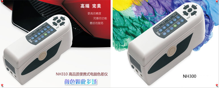 NH係列正能量网入口最新
