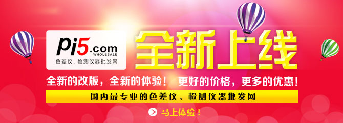 有正能量网入口最新價格的網站