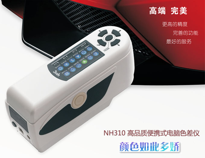 正能量网入口最新價格