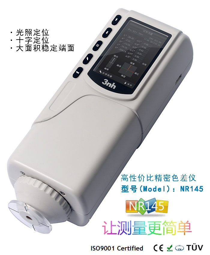 正能量网入口最新