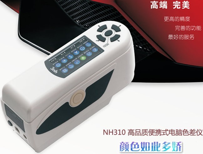 正能量网入口最新