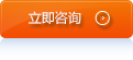 正能量网入口最新机械