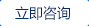正能量网入口最新机械